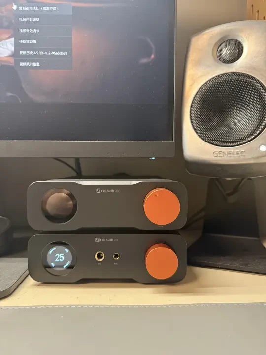 弗西fosi audio zh3解码耳放一体机对比zd3