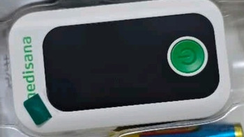 Medisana 70C血氧仪：精准监测心率与血氧