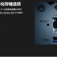 群晖DS925+ vs DS425+?20+用户真实体验告诉你怎么选