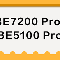 中兴BE7200 Pro+ vs 巡天BE5100 Pro+?用户实测有线Mesh组网效果大比拼