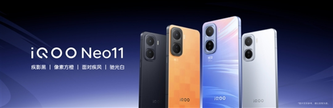 iQOO Neo11搭载2K 144Hz珠峰屏:同档最强屏幕