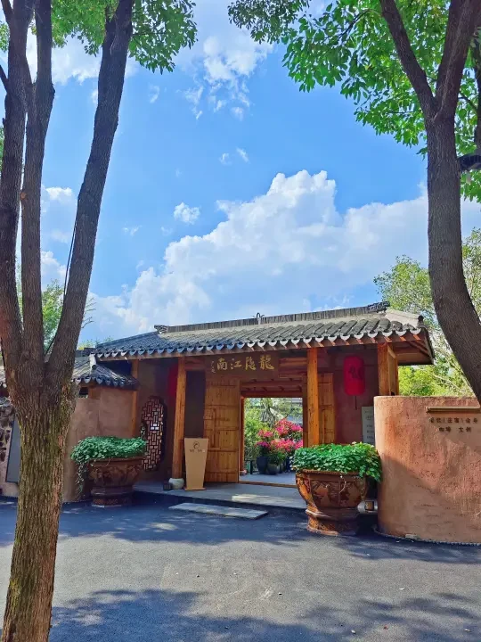 谁懂啊❗在宜兴住进了梦里的江南小院儿✨