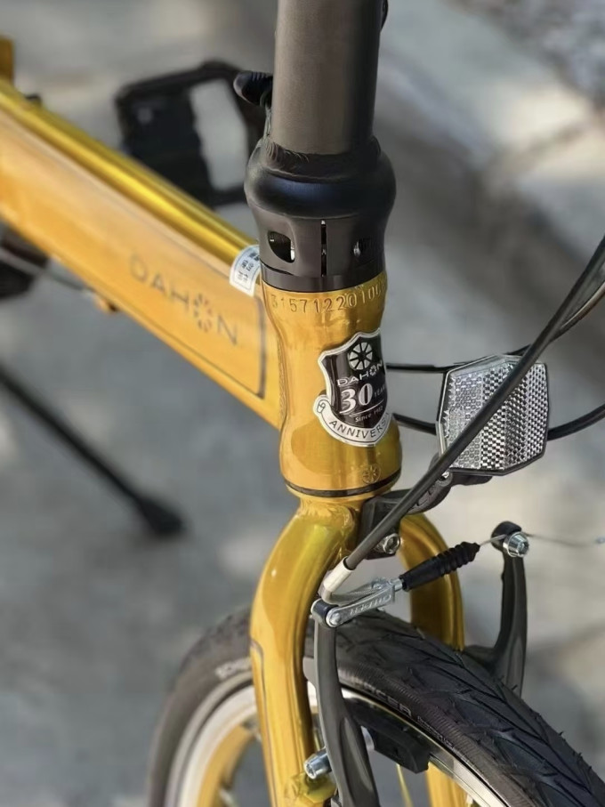 大行折叠车