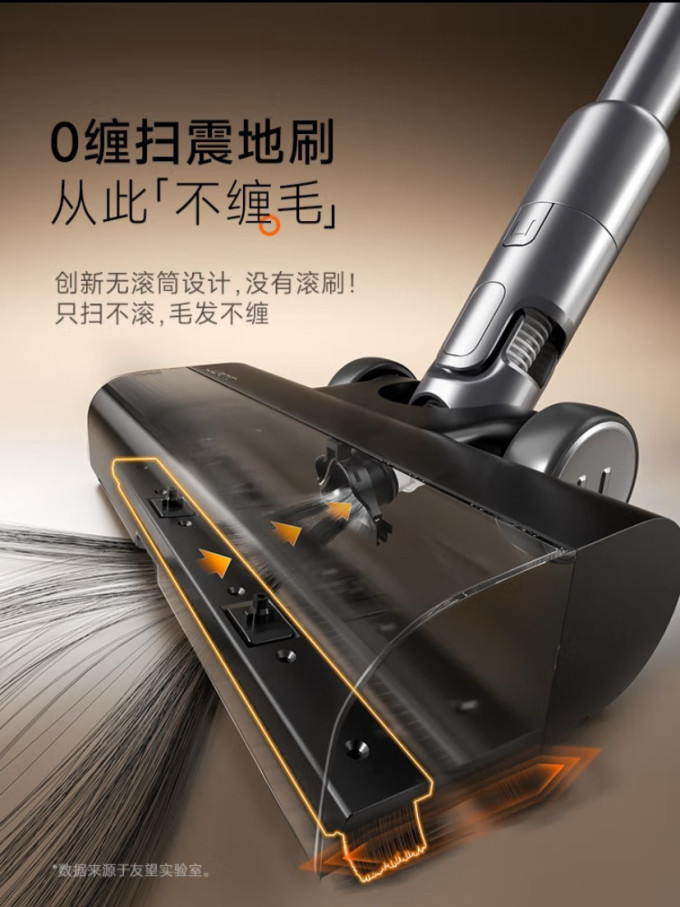 友望手持式吸尘器