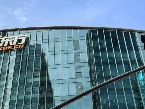 “新东方整个集团都在关注所有业务线的盈利能力”丨财报会