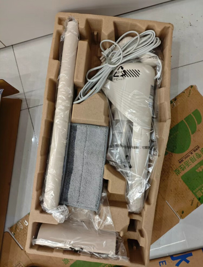 海尔吸尘器
