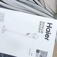海尔真空吸尘器：省心实用的家庭清洁工具