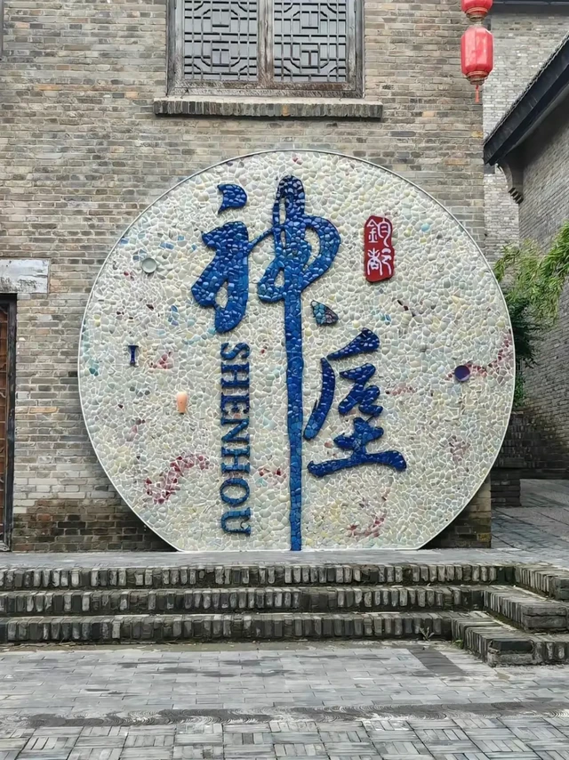 带爸妈反向冲禹州！避开人潮人均800+