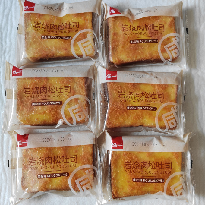 泓一面包