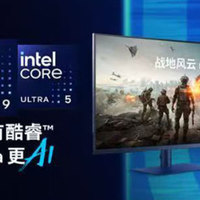 双十一2000左右就能拿下20核处理器!酷睿 Ultra 7 265K:中高端装机的六边形战士