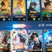 2025新款16+1TB平板电脑二合一三星护眼屏5G智能手机游戏办公学习