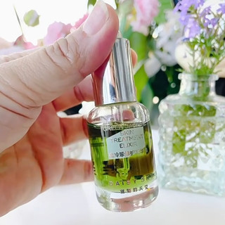 双11邂逅肌肤救星！雏菊的天空翡冷翠修护精华油，开启焕颜奇迹