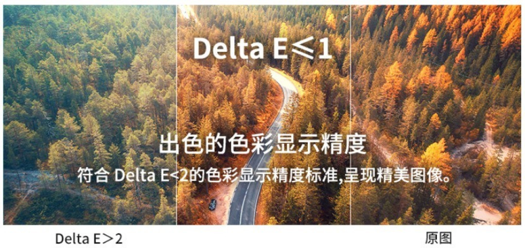 主打超高质价比!优派显示器双·11好价