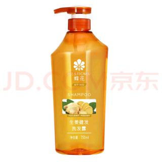 双11囤的蜂花洗发水，竟打破了洗头的“两难定律”