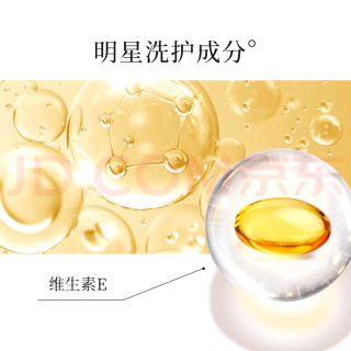 双11囤的蜂花洗发水，竟打破了洗头的“两难定律”
