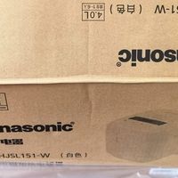 松下IH电饭煲:米饭Q弹有锅气