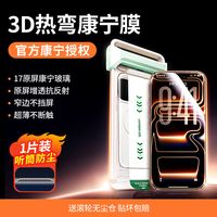 好物榜单：绿联双十一耳机+配件推荐，性价比产品齐聚