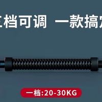 三档可调握力器，真能练出麒麟臂？