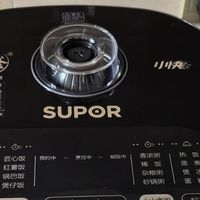 苏泊尔球釜电饭煲:煮饭界的标杆?