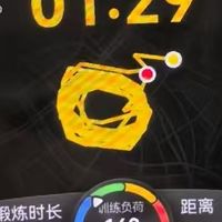 华为GT5手表离线地图与户外轨迹下载