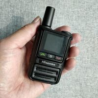 公网对讲机值得入手吗？全网用户观点大PK