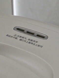 90块入手，全是优点！