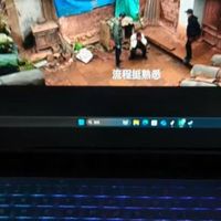 国补加持下的旗舰圆梦：外星人星舰16X 1963QB深度体验