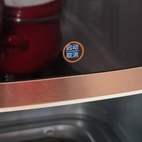 双 11 厨房必入!九阳空气炸锅免翻面还易洗,做饭超省心