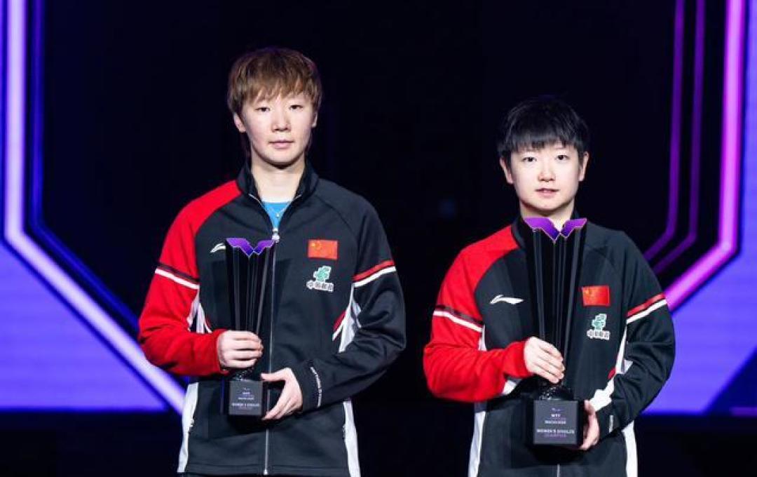 孙颖莎、王曼昱拟免试录取为清华研究生,二人本科均就读于上海交通大学