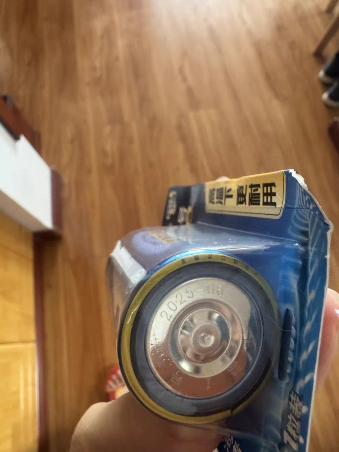丰蓝1号电池