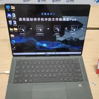 荣耀Art14散热是缺陷还是吹毛求疵?1000+用户真实反馈大碰撞