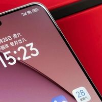 小米豁出去了,从2499元跌至1509元,16GB+512GB顶配版跌至冰点价