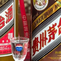 茅台崩了!1499降价到1169,还能无限申购?