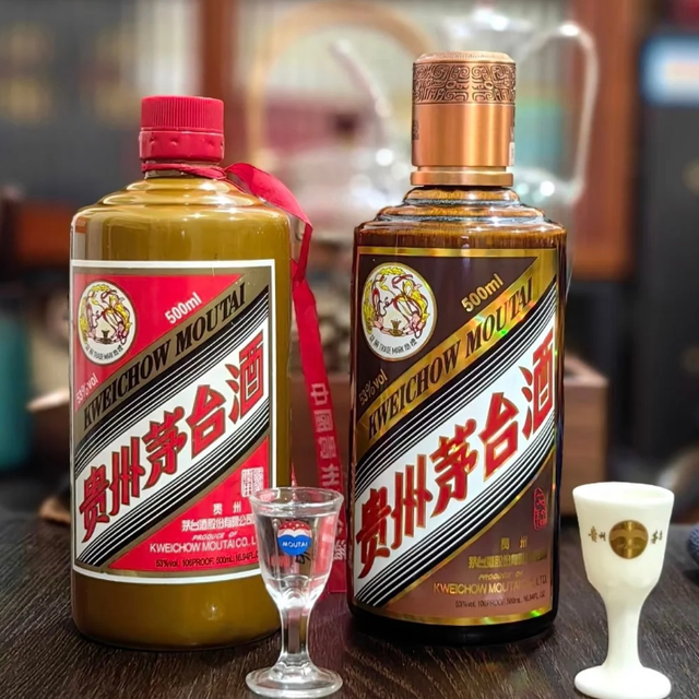 茅台崩了！1499降价到1169，还能无限申购？