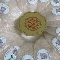 内廷上用北京同仁堂干燕窝干盏50g 礼盒长辈礼物送妈妈