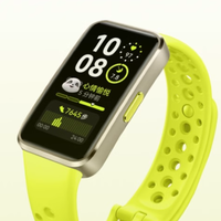 华为手环10值得买吗?健康监测升级还是智商税?1200+用户观点大PK