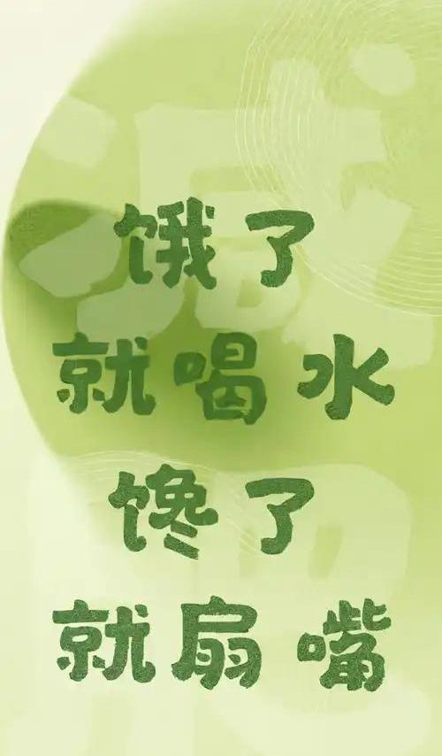 一个AI教练年入7亿，干翻无数健身房！为啥这波风口国内没跟上