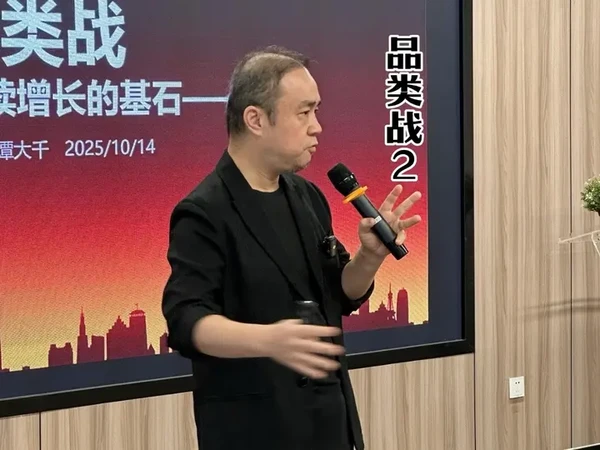 案例分享：凯叔讲故事 品牌要持续与消费者形成互动#商业 #品类 #品牌升级 #战略定位