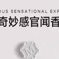 玛尔仕牙膏使用体验：橙色生姜薄荷与银色亮白薄荷