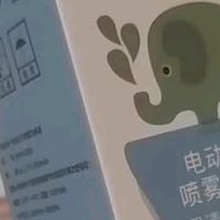 鼻炎娃亲测！朔茂MFNI-06EA洗鼻器，终于不用“洗鼻大战”了