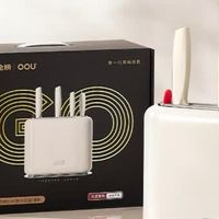 双十一厨房开挂神器！OOU红运钛刀，这9件套把健康与顺手焊死