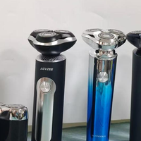 未野、松下、飞科剃须刀哪个好用?怎么选择?真实体验测评分享