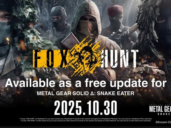 合金装备Δ: 食蛇者 线上多人模式「FOX HUNT」上线