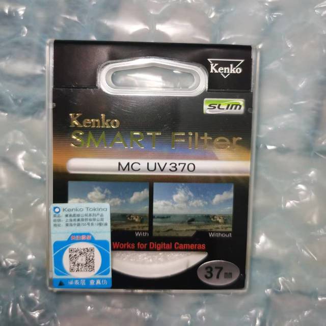 Kenko肯高 进口uv镜 mcuv 370 多层镀膜 37mm滤镜 保护镜