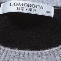 科蒙100%山羊绒毛衣双十一优惠