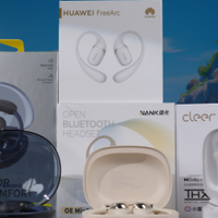 开放式耳机好不好用?揭晓2025年双十一值得入手的顶级开放式耳机