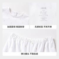 安奈儿2025秋男女童秋衣秋裤套装：把温柔暖意藏进成长时光