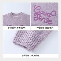 冬日核心守护：暖而不重的恒温魔法