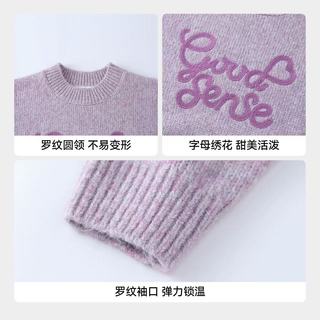 冬日核心守护：暖而不重的恒温魔法