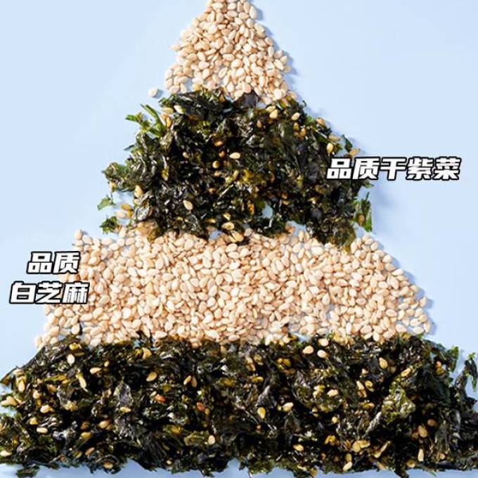 婴儿辅食
